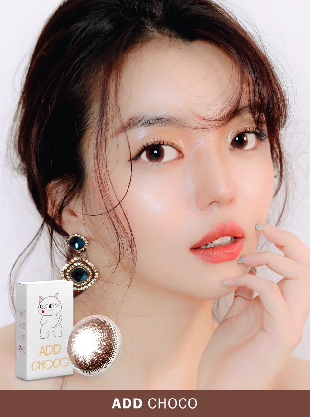 애드 초코 한달용 2P
